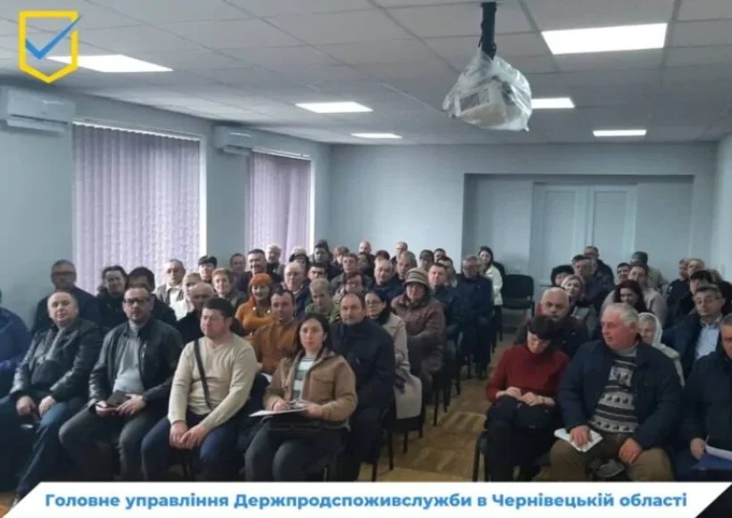 на малюнку зображені учасники заходу