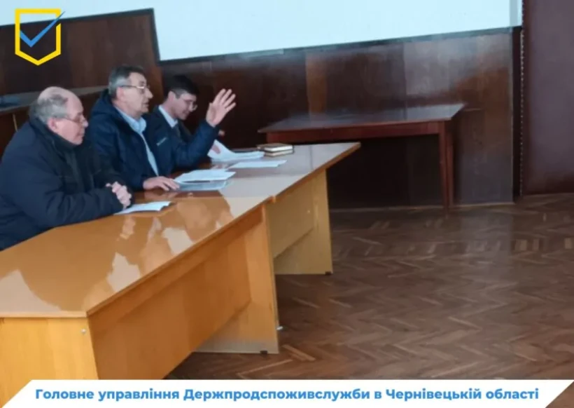 На малюнку зображені учасники заходу