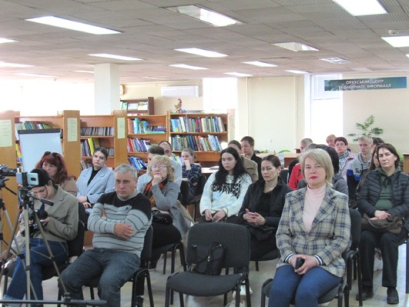 На малюнку зображені учасники заходу