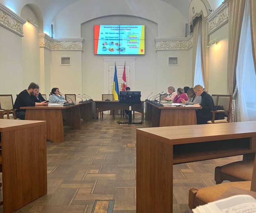 На малюнку зображені учасники заходу