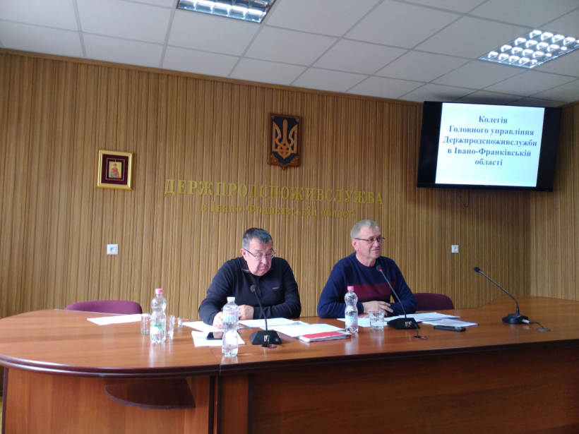на малюнку зображені учасники заходу