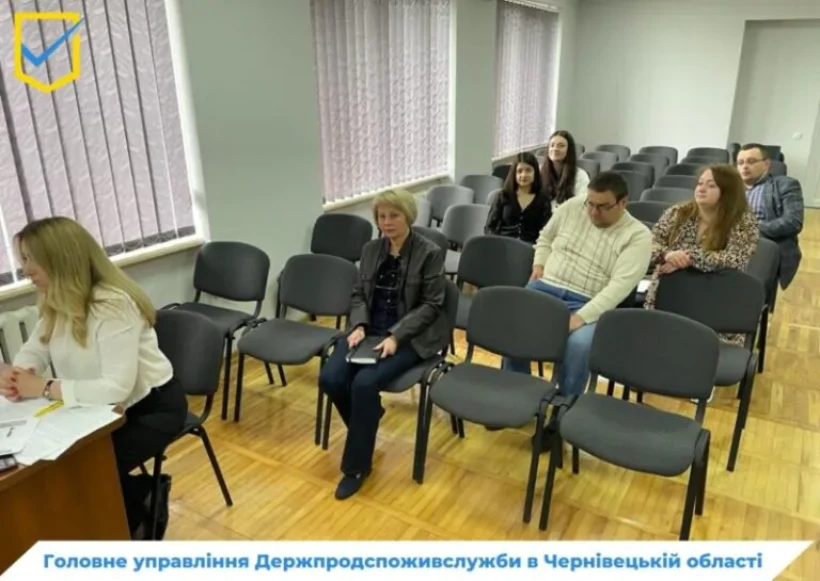 на малюнку - учасники заходу