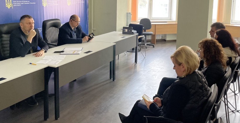 на малюнку зображені учасники заходу
