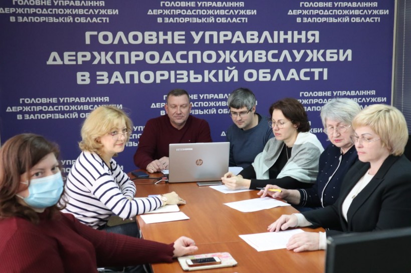 на малюнку зображені учасники заходу