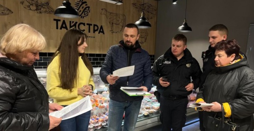 на малюнку учасники заходу