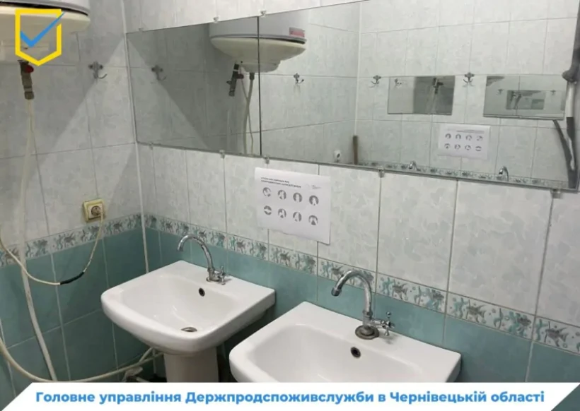 на фото умивальники